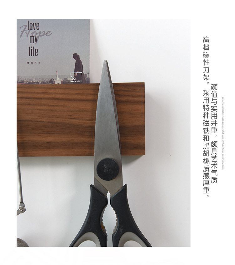 磁性刀架_11.jpg