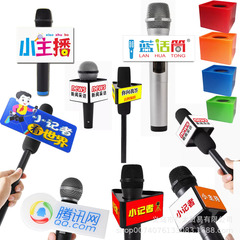 家庭用直販ABSマイクテーブルロゴ、テレビ会議インタビューテーブルロゴセット、マイクテーブルロゴはロゴとして使用可能