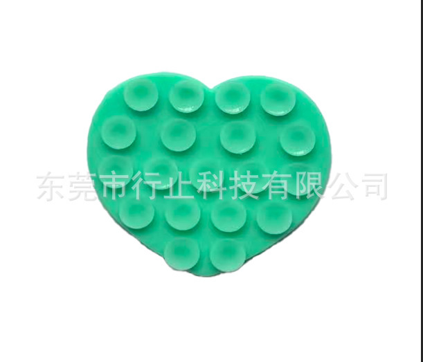 现货爱心双面硅胶吸盘手机自粘牢固多功能手机支架车载固定器跨境|undefined