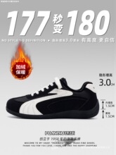 ��ɫ�����ߵ�ӖЬ��2025�����¿�ӽq��ů����Ь��Ь��H��Ь