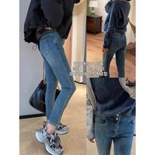 高弹舒适德绒加绒加厚小脚裤高腰显瘦铅笔牛仔裤女24冬D1105N