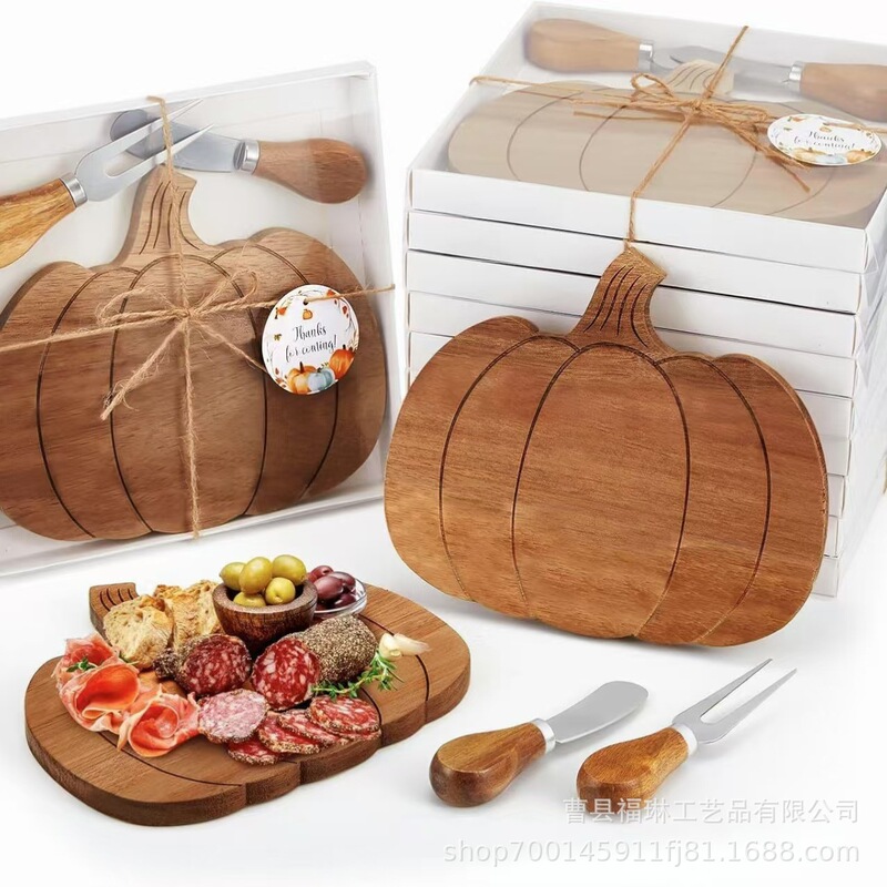 Cross-Border Wooden Pumpkin Tray New Thanksgiving Party Decoration Creative Cheese Plate Halloween Dinner Plate