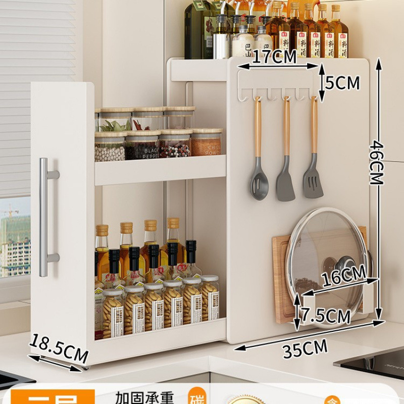 新款厨房窄款调料架台面抽拉式多层防尘收纳油盐酱醋调味料置物架|undefined