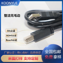 ��ӡ�C���������ăxUSB���ŭh,USB��ӡ�CUSB��A����B������
