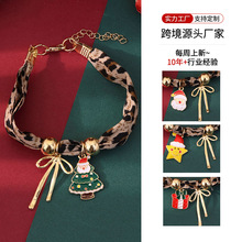 跨境设计感圣诞老人滴油吊坠手链ins风小众豹纹布艺蝴蝶结手饰潮