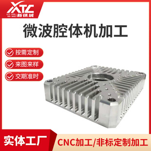 cnc�C�ӹ��X��΢��ǻ�w�Cе���ش��Ԅӻ��O������ӹ��k��ӹ�