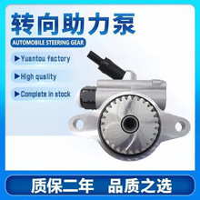 ���÷���½��Ѳ��HZJ78 1HZ 1HDT 44310-60450ת���