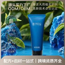 ͨ���̝��ն���ֲ�Ͱ�����ϴ��������坍��������w�����鱣��