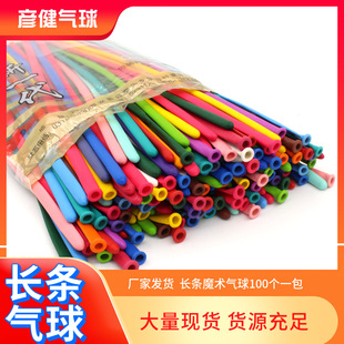 �����L�lС̫�Ӛ��� �Ӻ�ħ�g�L�l���� ��ɫ���ƻ�ɫ260�L�l���l