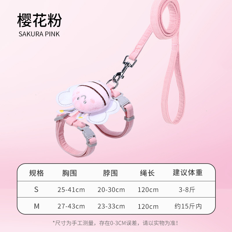 abeja de tracción correa de pecho en forma de I para mascotas de lana felina de tracción para gatos caminando correa de pecho de cuerda felina fábrica