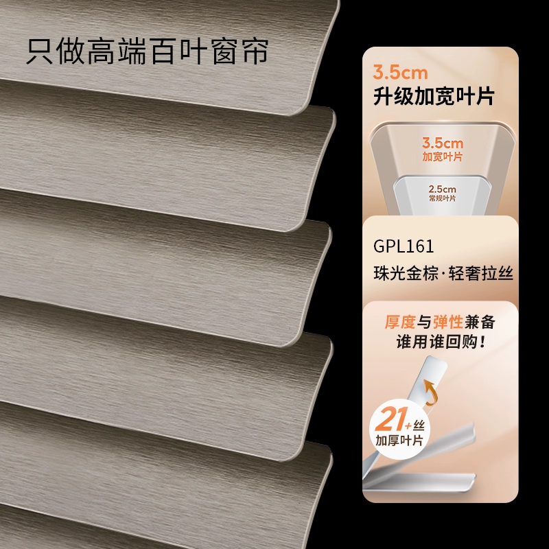 CF89 household blinds without punching, dimming, blackout, bathroom, kitchen, toilet, office roll