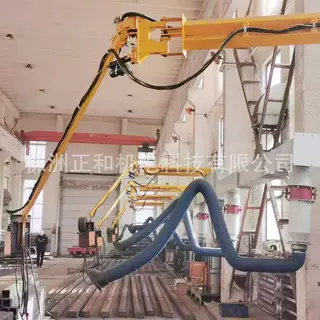 焊烟吸尘臂 送丝机悬臂 管道吸尘罩支撑架 旋转焊接空间臂 机械臂