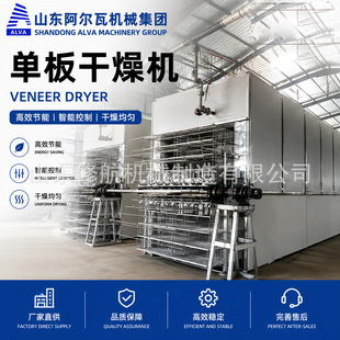 �ΰ����C ľ�ĺ���O�� ���Іΰ�������a�� ��Ч����ľ���Cе