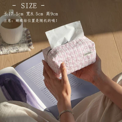 Car tissue box/set: box, fabric rectangular countertop - cherry-blossom-sweet-tea