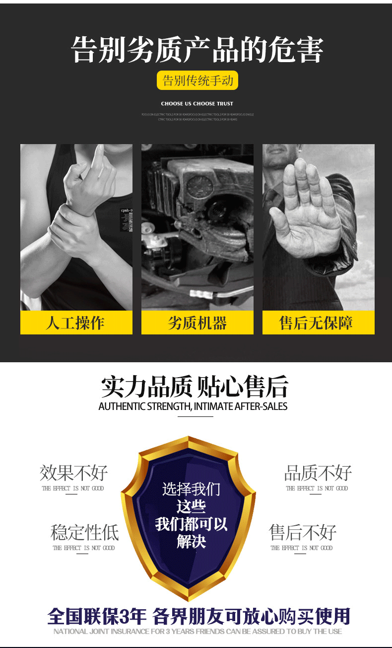 uvled烘箱100-300uvled固化机uv胶水uv油墨无影胶光敏树脂胶固化