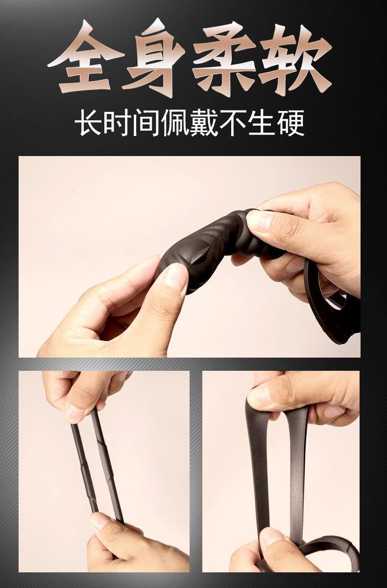 Dual-Ring Prostate Massager with Remote Telescopic Vibration, Silicone and ABS, Adult Wellness Device — detail image 8
