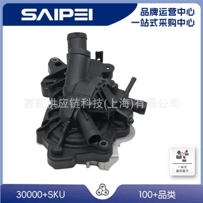 Applicable to Volkswagen Lavida 04E121600AT 5-hole water pump 04E121600BL 04E121600BJ (Water pump)