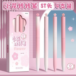 ins���ֵС����ŤŤ�P�����ɐ����D���ԹP�W��ˢ�}�ڹP0.5mm�ٸ�