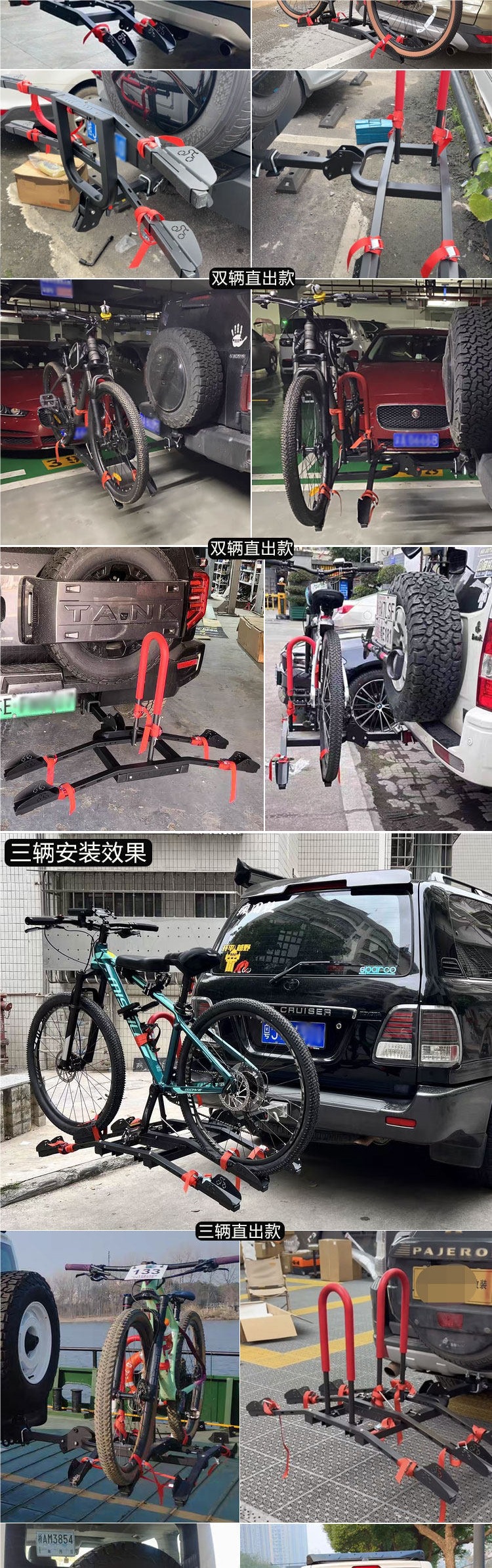 Car Rear Bicycle Rack, Fixed Bike Rack, Outdoor Cycling Rear Bicycle Equipment, Portable and Detachable