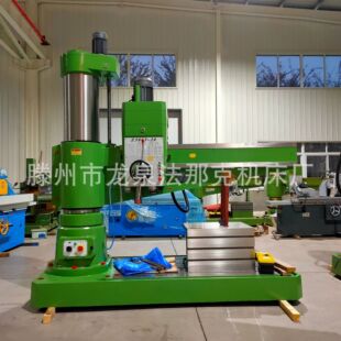 �S�ҹ���Z3063*20�u��荴����w�T�������|��������P�ӹ�Ч�ʸ�