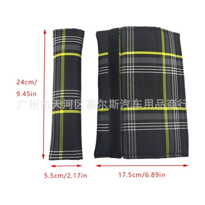 Shoulder Pads Car Plaid Shoulder: Seat belt shoulder pad