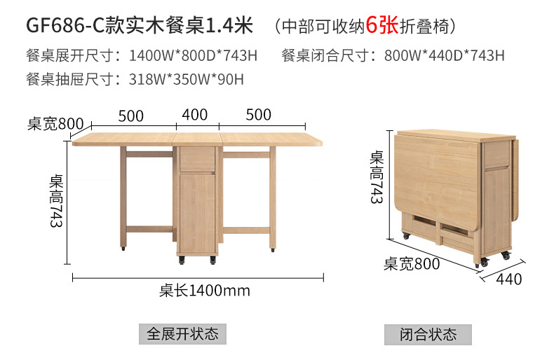 详情-31.jpg