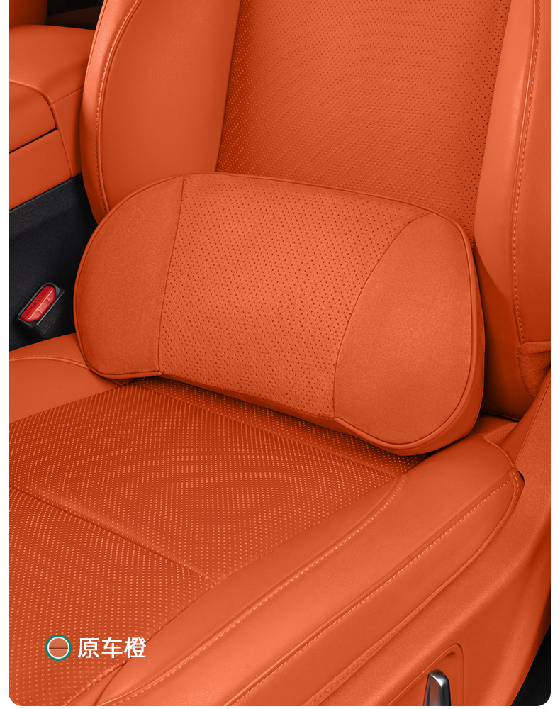 Ideal L6L7L8L9I8I6 Car Lumbar Support Headrest Neck Pillow Mall Same Model Car Cushion Breathable Cushion Accessories