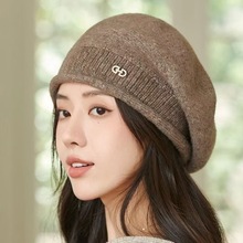 跨境帽子秋冬女贝雷帽时尚百搭保暖针织毛线帽妈妈轻奢风堆堆冷帽