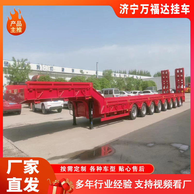 可抽拉13米勾机板运输半挂车 13米低平板液压爬梯半挂车价格