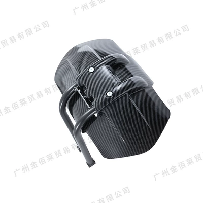 368g Motorcycle Modified Rear: Motorcycle Fender