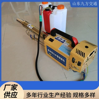 九方不锈钢爆发管消毒用弥雾机 三孔喷射消毒防疫雾化机