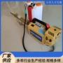 防疫喷射不锈钢弥雾机