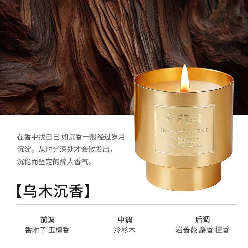 Luz de lujo copas metálicas adornos de cera de perfume de Año Nuevo perfumes caseros cera de soja vela de cumpleaños mano regalos al por mayor