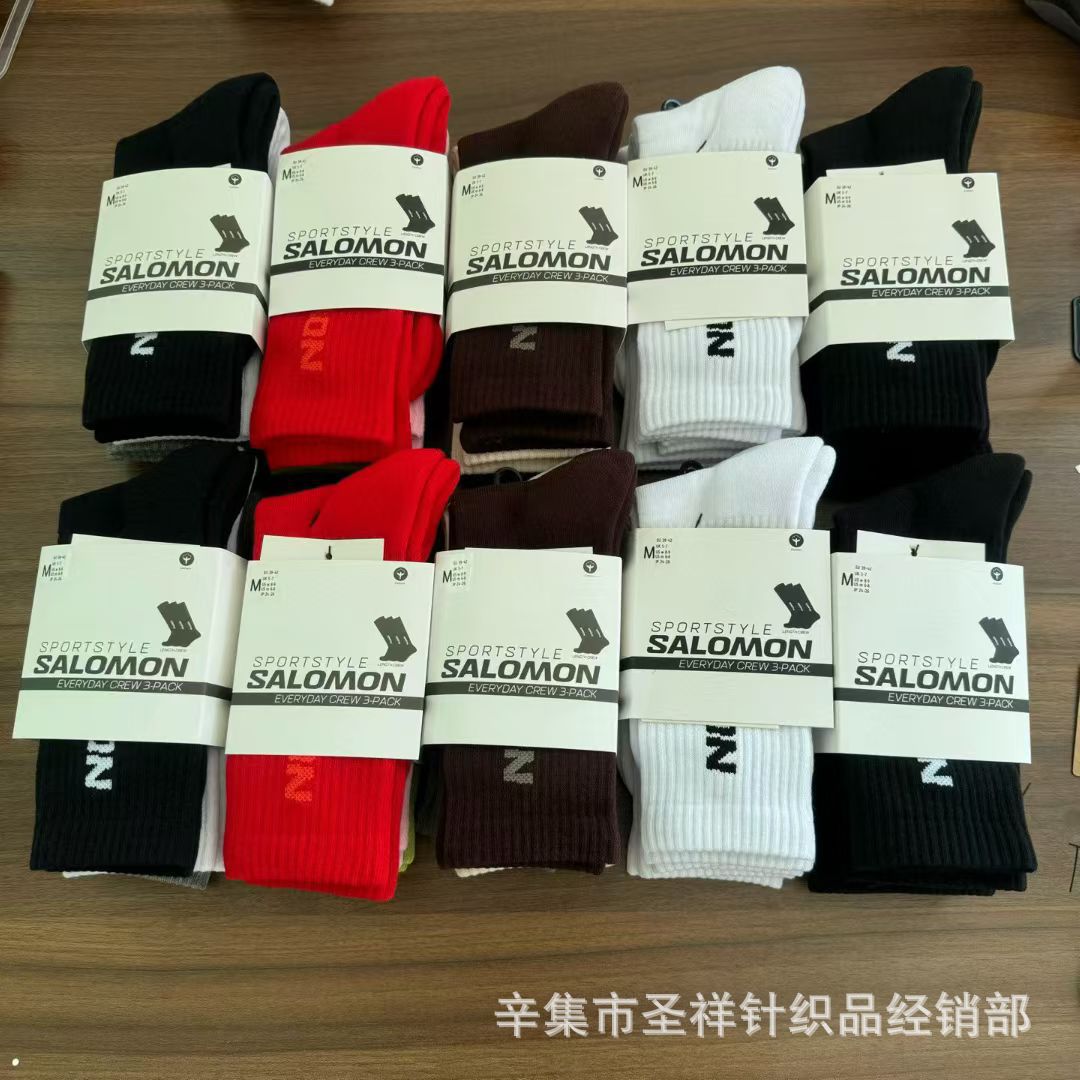 Salomon Outdoor Sports Socks Towel Bottom Cotton Socks Letter Mid-High Socks Men and Women Couple Socks