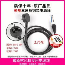 �m��춾S�޴�ɭdyson���L�C�S�ޚWҎ��ҎӢҎ�����Դ���F؛