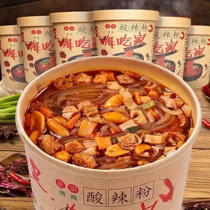 Большая бочка в Чунцине Привет