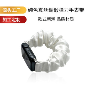 �m��VERSA���c�lȦ�펧 iwatch��ɫ��z�I�������ֱ펧���l���Q