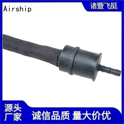 Airship-03L130235AJ-Engine Oil, Volkswagen Tubing