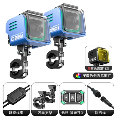 to improve visibility on roads, Motorcycle headlights, headlights - smart-wiring-harness-wireless-switch-multi-color-ambient-lighting-12-30v-blue