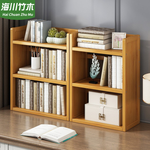 Simple bookshelf storage rack multi-layer home office desk storage rack children's picture book cabinet floor-standing solid wood bookcase