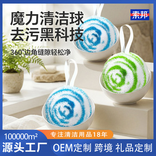 �����坍���l���g�坍ˢԡ��̨��ˮ��ԡ��ϴ����ϴ��̨ˮ���^ˢ��