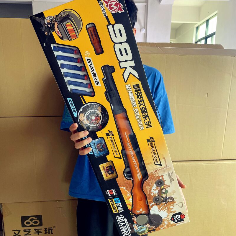 98K Skin Edition Eating Chicken Elite Soft Bomb Series Toy Gun Children's Wholesale Supply Push Boxed Gift Balls