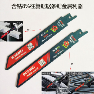 M42���8%����䏗l�R��䏗l�и���N����܇�ܲ��P�䓽��PVCľ��