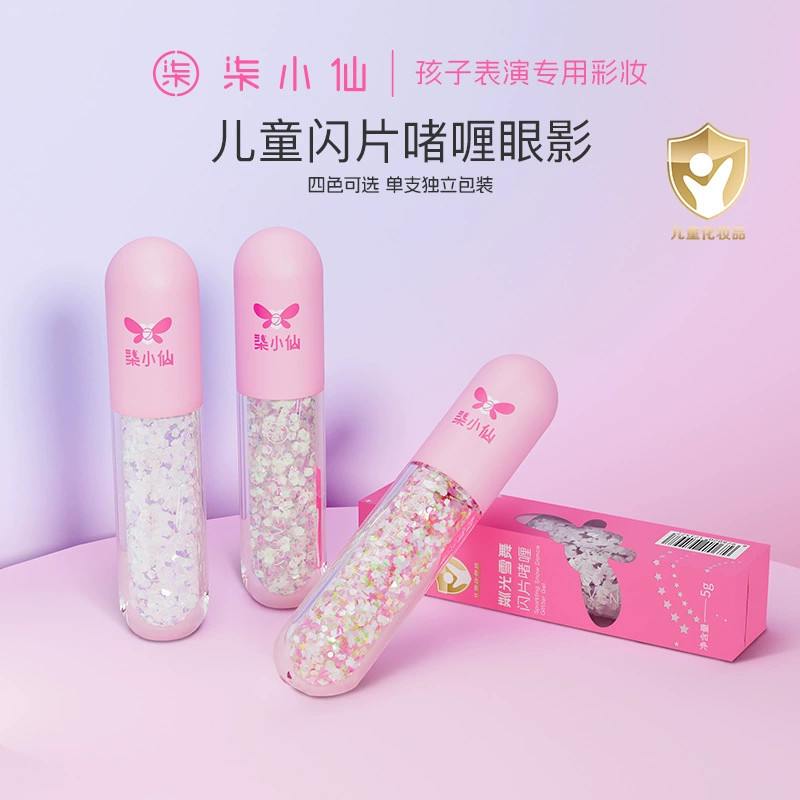 Qianxian красочный детский гель с блестками