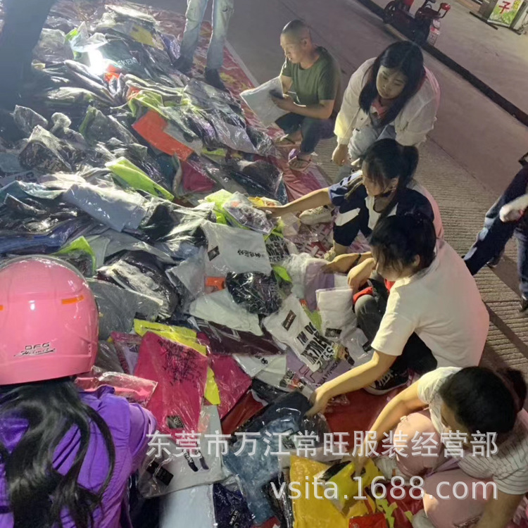 O1CN01oprqZz1rT2v3dBnZz_!!2211