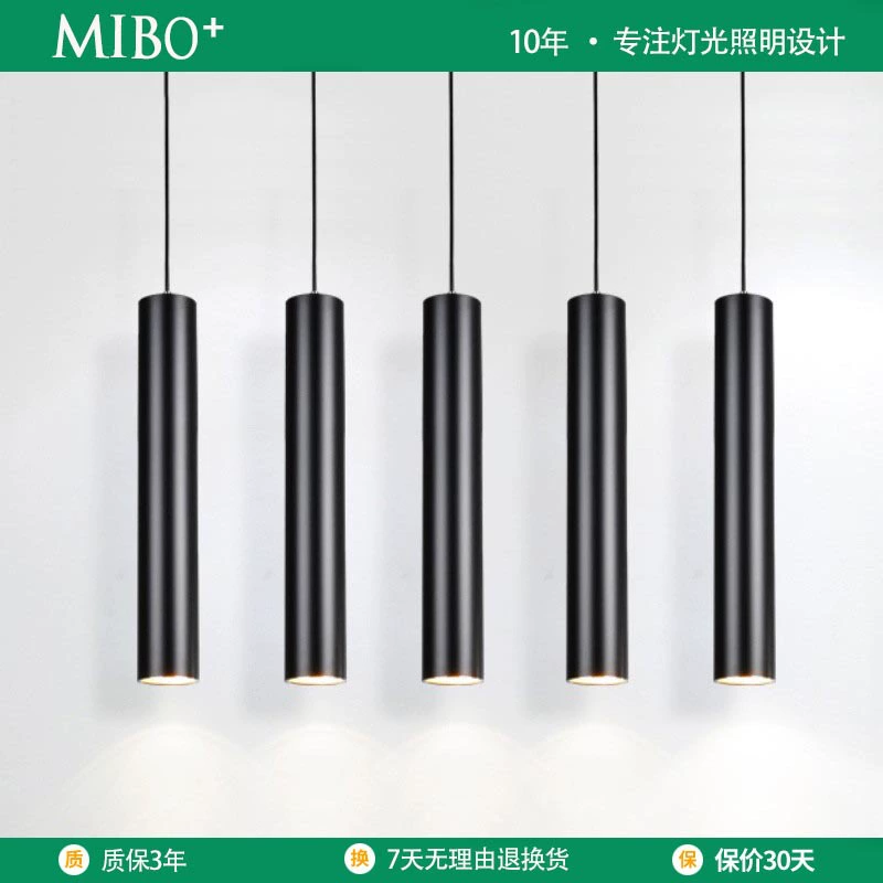 7Tled ресторанная люстра цилиндрическая подвесная проволока тонкий светильник золотой кассир украшение стойки регистрации бар прикроватная маленькая люстра