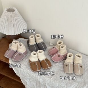 Henan Sangpo New Thickened Fur One Baby Warm Shoes Boys and Girls Baby Step Cotton Shoes Middle Tube Copper Buckle