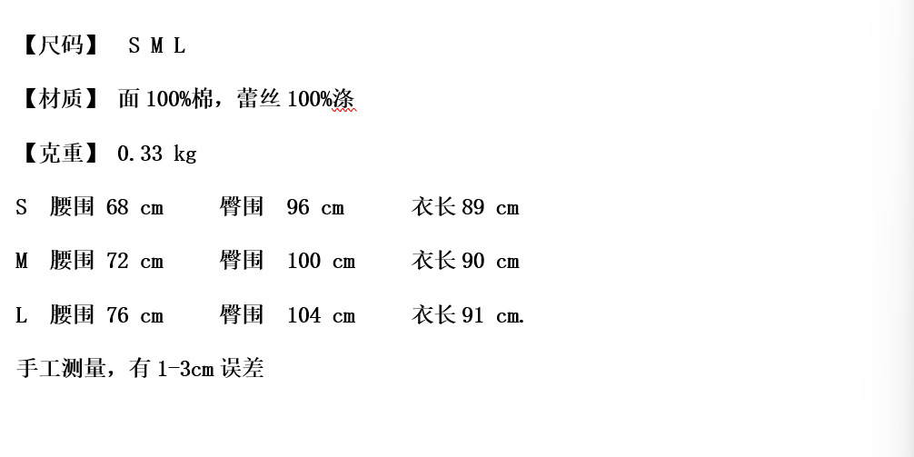 QQ_1765174642516.png
