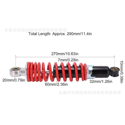Motorcycle General Parts Mini Small Running Lia Off-Road