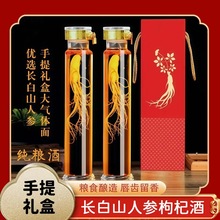 SֱN52Lɽ˅轾ƏSl˅ƶȸ1000ml2